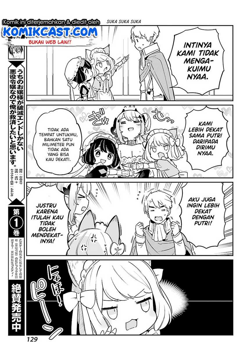 Boku No Dokuhime Wa Kyou Mo Kawaii Chapter 03 Gambar 12