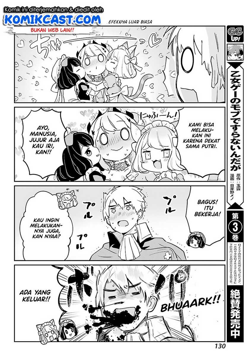 Boku No Dokuhime Wa Kyou Mo Kawaii Chapter 03 Gambar 13