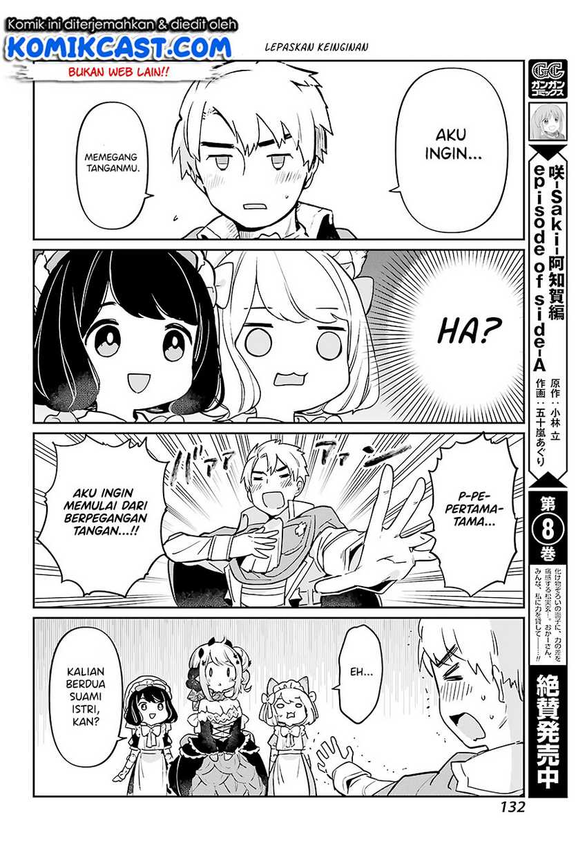 Boku No Dokuhime Wa Kyou Mo Kawaii Chapter 03 Gambar 15