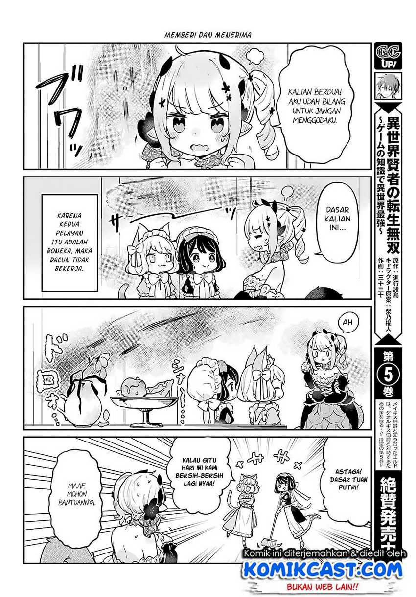 Boku No Dokuhime Wa Kyou Mo Kawaii Chapter 03 Gambar 5