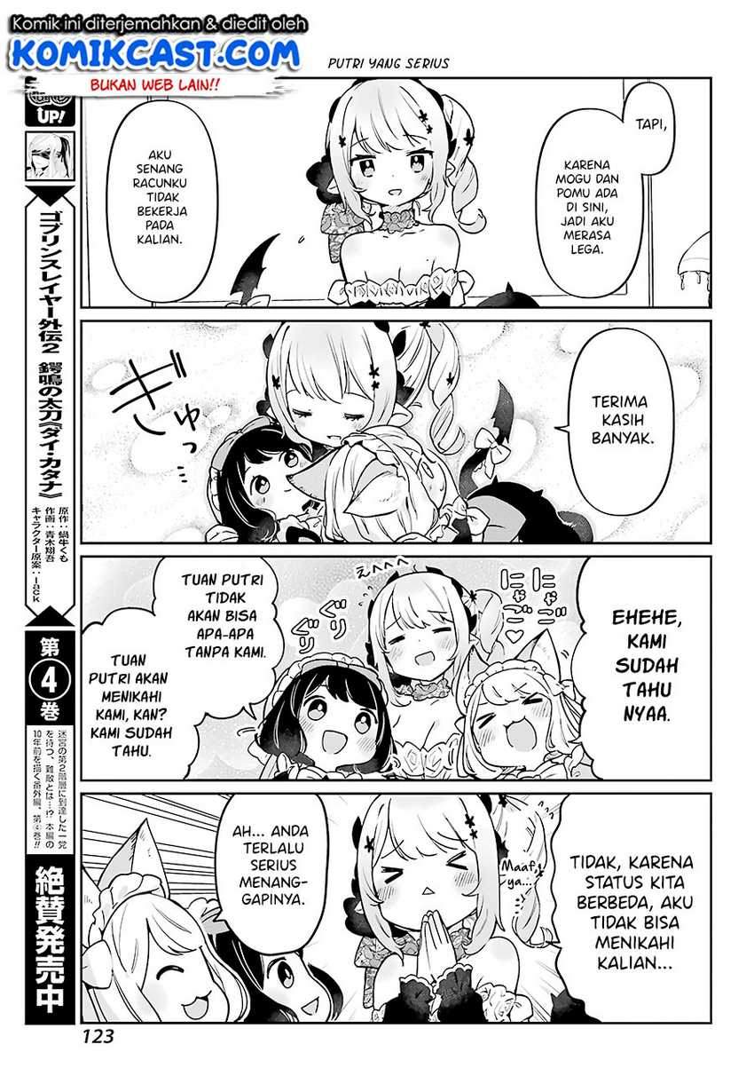 Boku No Dokuhime Wa Kyou Mo Kawaii Chapter 03 Gambar 6