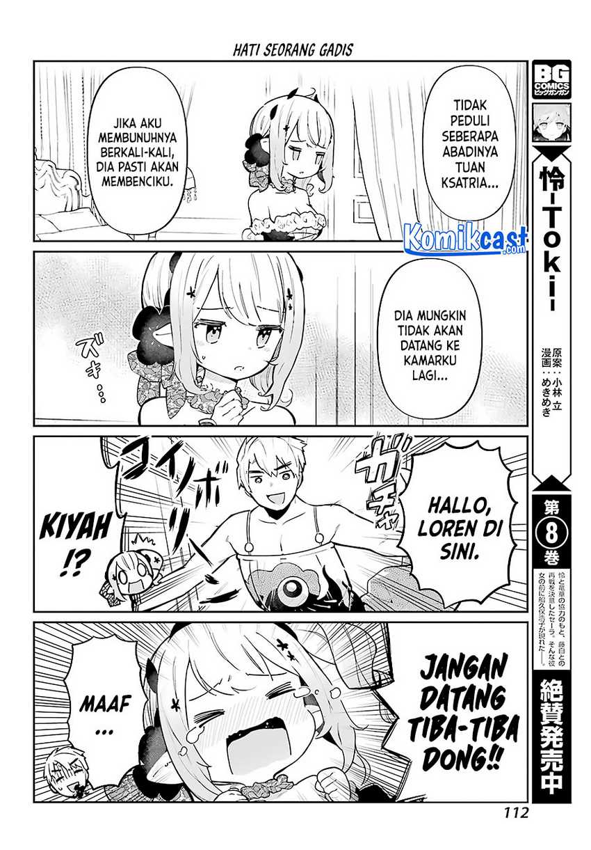 Boku No Dokuhime Wa Kyou Mo Kawaii Chapter 02 Gambar 11