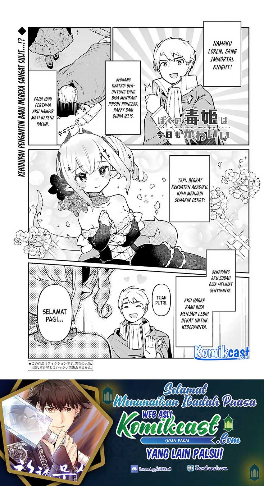 Baca Manga Boku No Dokuhime Wa Kyou Mo Kawaii Chapter 02 Gambar 2