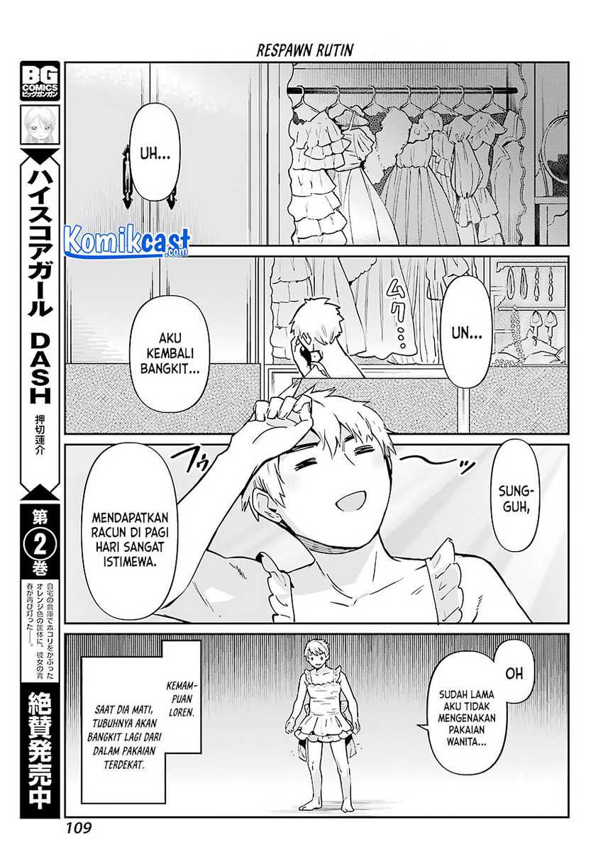 Boku No Dokuhime Wa Kyou Mo Kawaii Chapter 02 Gambar 8