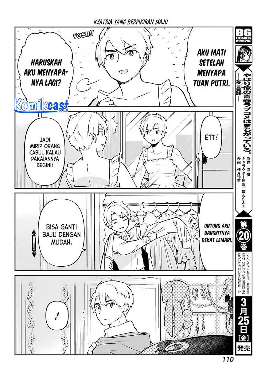 Boku No Dokuhime Wa Kyou Mo Kawaii Chapter 02 Gambar 9
