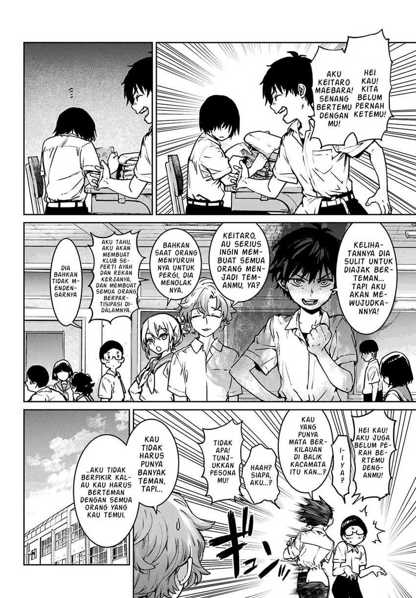Higurashi No Naku Koro Ni Rei – Hoshiwatashi-hen Chapter 01.2 Gambar 6