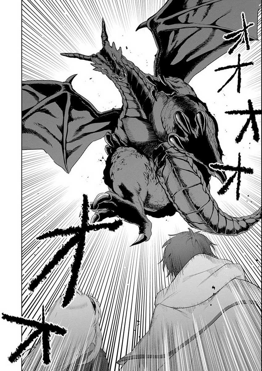 Around 40 Kenja no Isekai Seikatsu Nikki ~ Kimana na Isekai Kyoushi Raifu ~ Chapter 01.2 Gambar 18