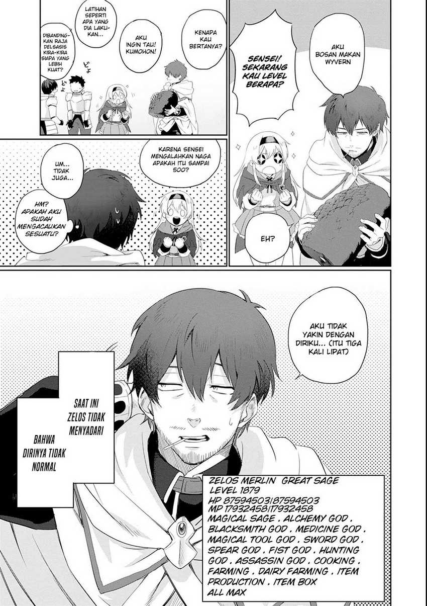 Around 40 Kenja no Isekai Seikatsu Nikki ~ Kimana na Isekai Kyoushi Raifu ~ Chapter 01.2 Gambar 27