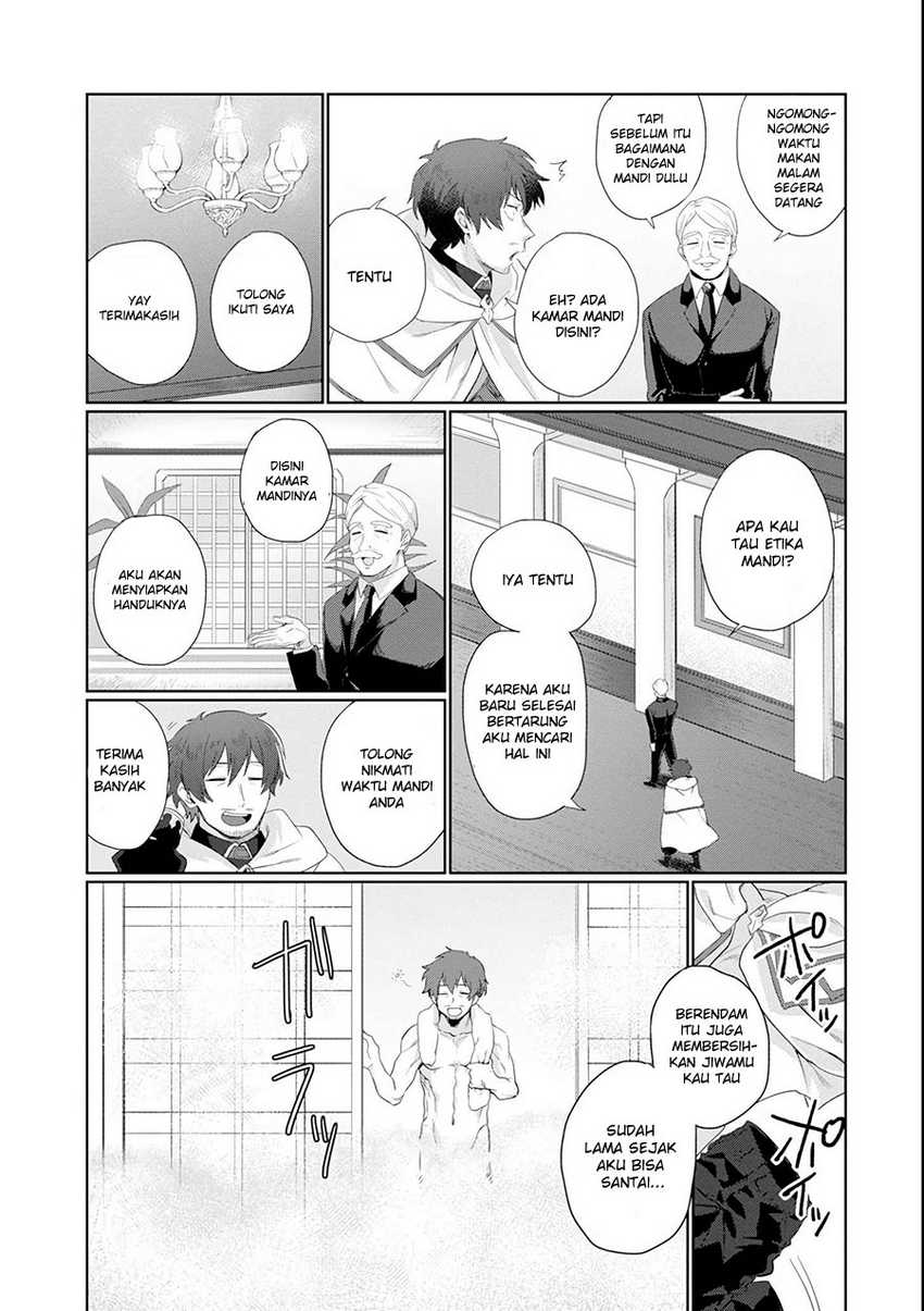 Around 40 Kenja no Isekai Seikatsu Nikki ~ Kimana na Isekai Kyoushi Raifu ~ Chapter 01.2 Gambar 29