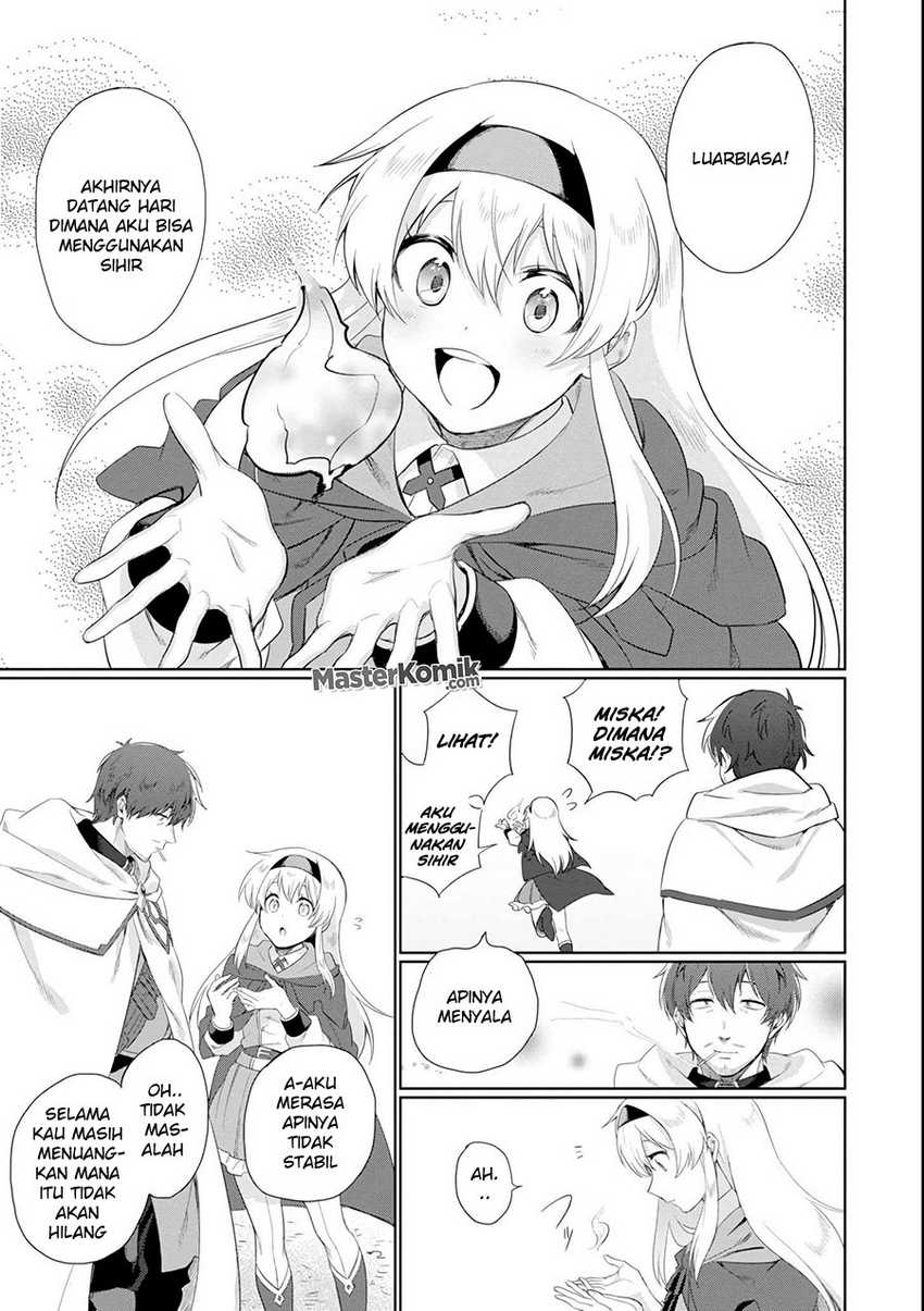 Around 40 Kenja no Isekai Seikatsu Nikki ~ Kimana na Isekai Kyoushi Raifu ~ Chapter 01.2 Gambar 5