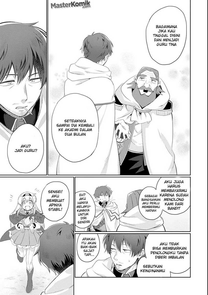 Around 40 Kenja no Isekai Seikatsu Nikki ~ Kimana na Isekai Kyoushi Raifu ~ Chapter 01.2 Gambar 7