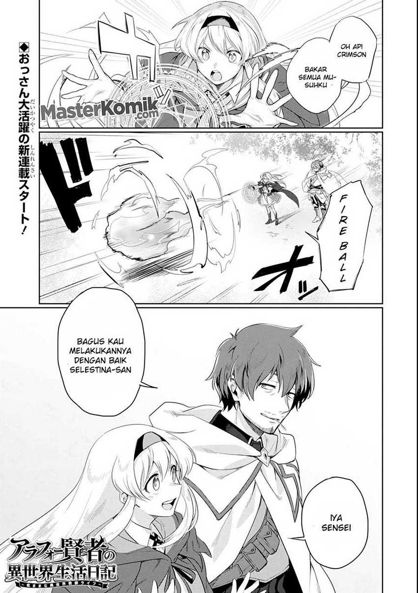 Baca Manga Around 40 Kenja no Isekai Seikatsu Nikki ~ Kimana na Isekai Kyoushi Raifu ~ Chapter 01 Gambar 2