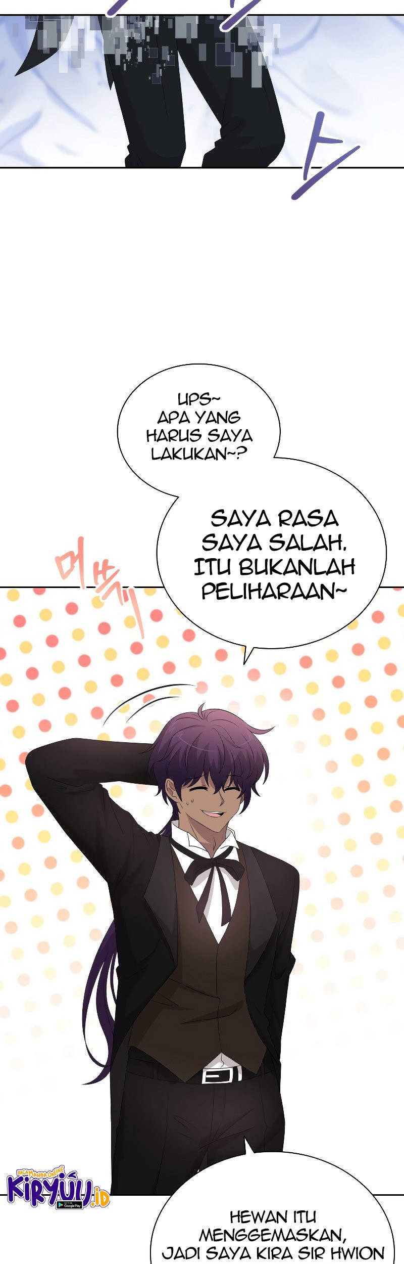 The Book of Lagier Chapter 46 Gambar 41