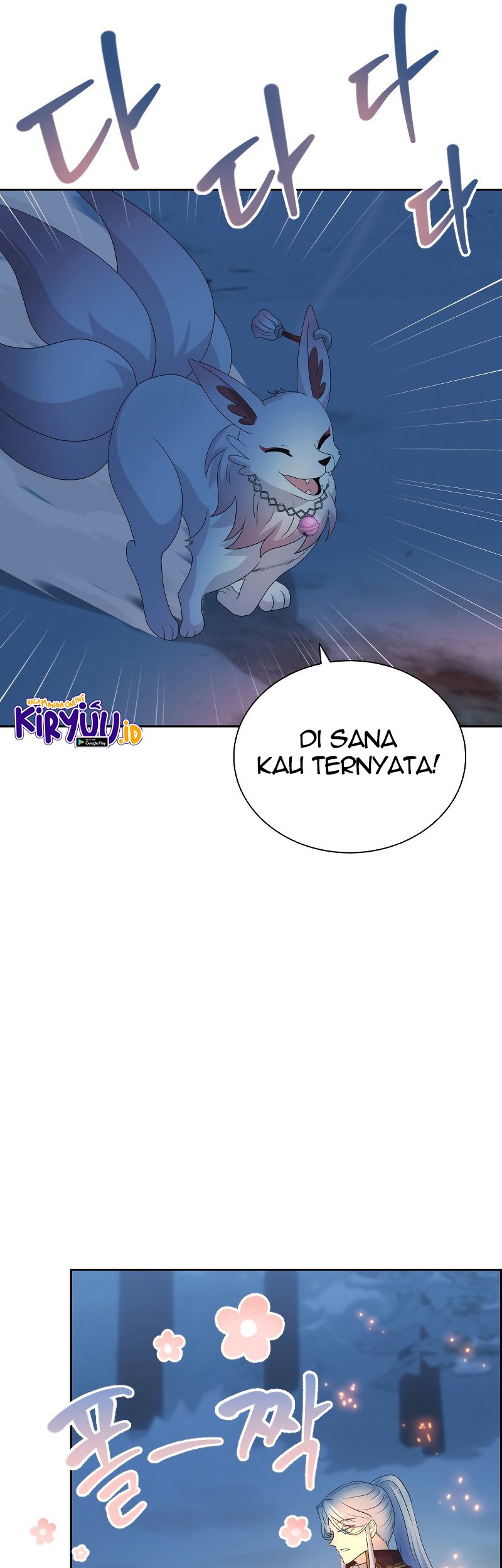 The Book of Lagier Chapter 46 Gambar 54