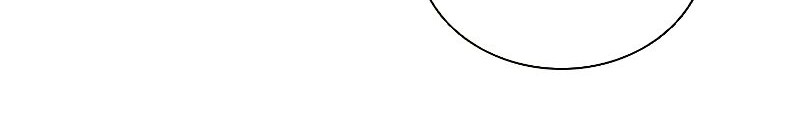 The Book of Lagier Chapter 46 Gambar 56