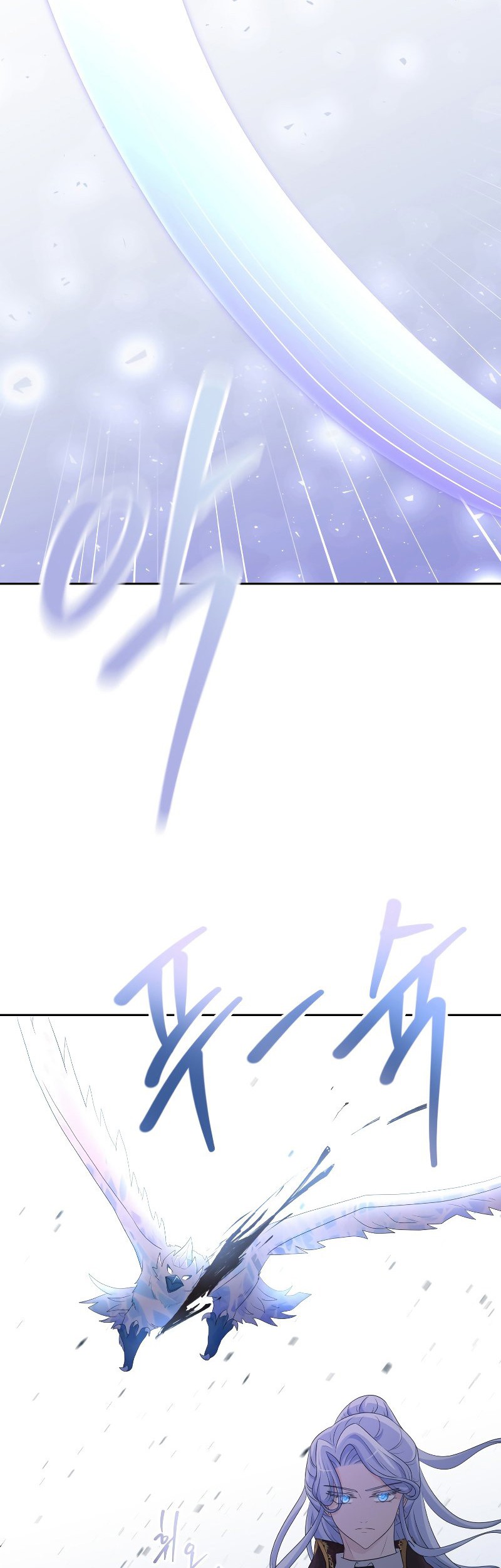The Book of Lagier Chapter 46 Gambar 11