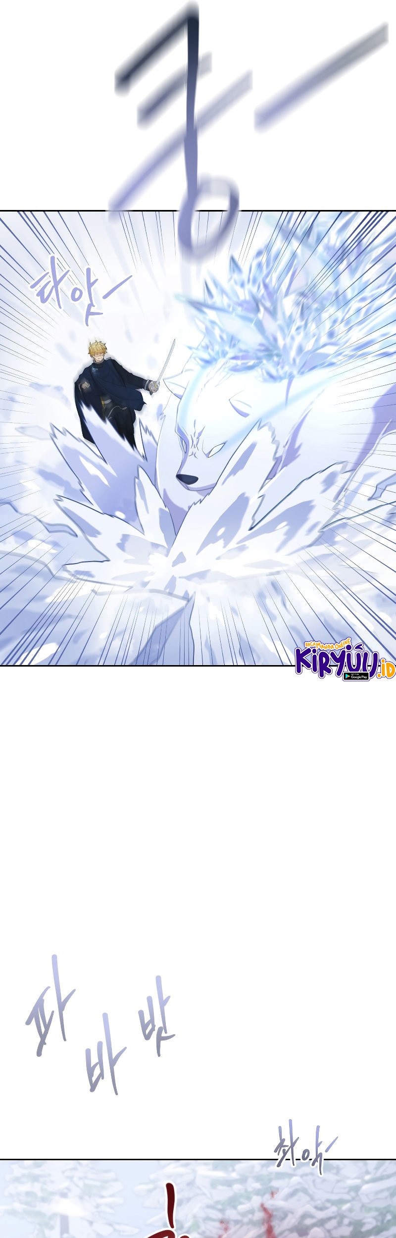 The Book of Lagier Chapter 46 Gambar 29