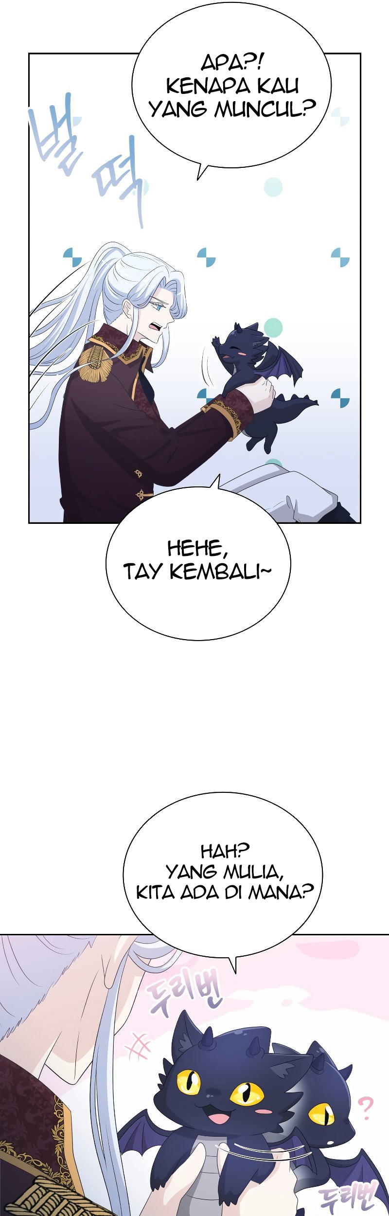 The Book of Lagier Chapter 46 Gambar 34