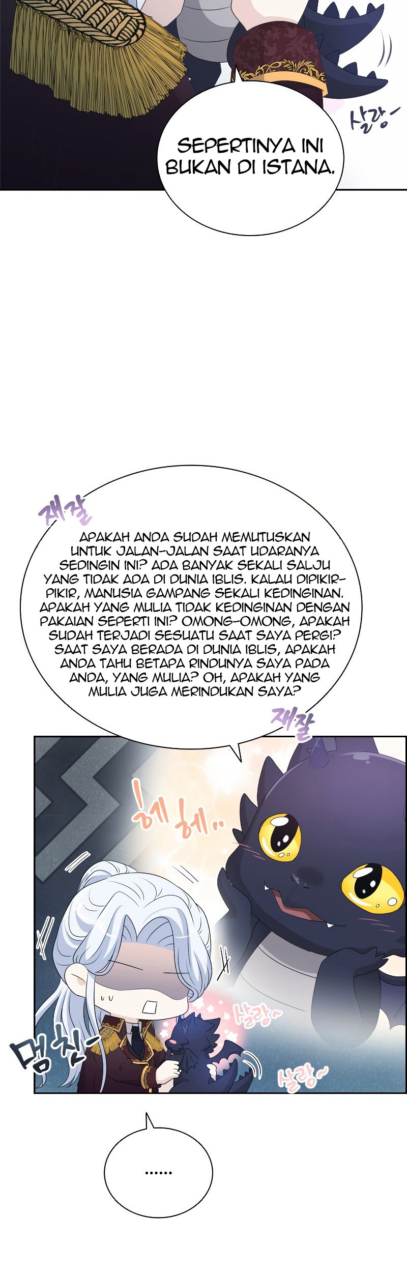 The Book of Lagier Chapter 46 Gambar 35