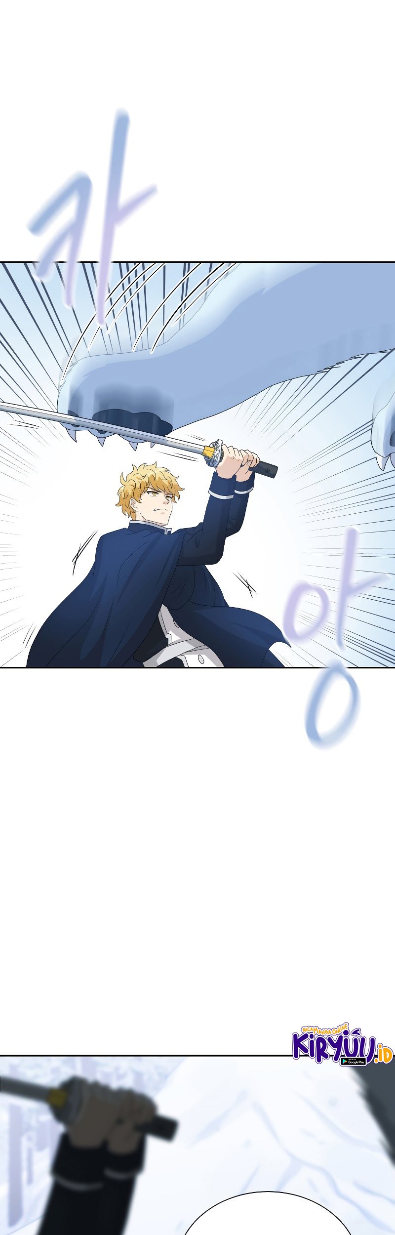The Book of Lagier Chapter 46 Gambar 36