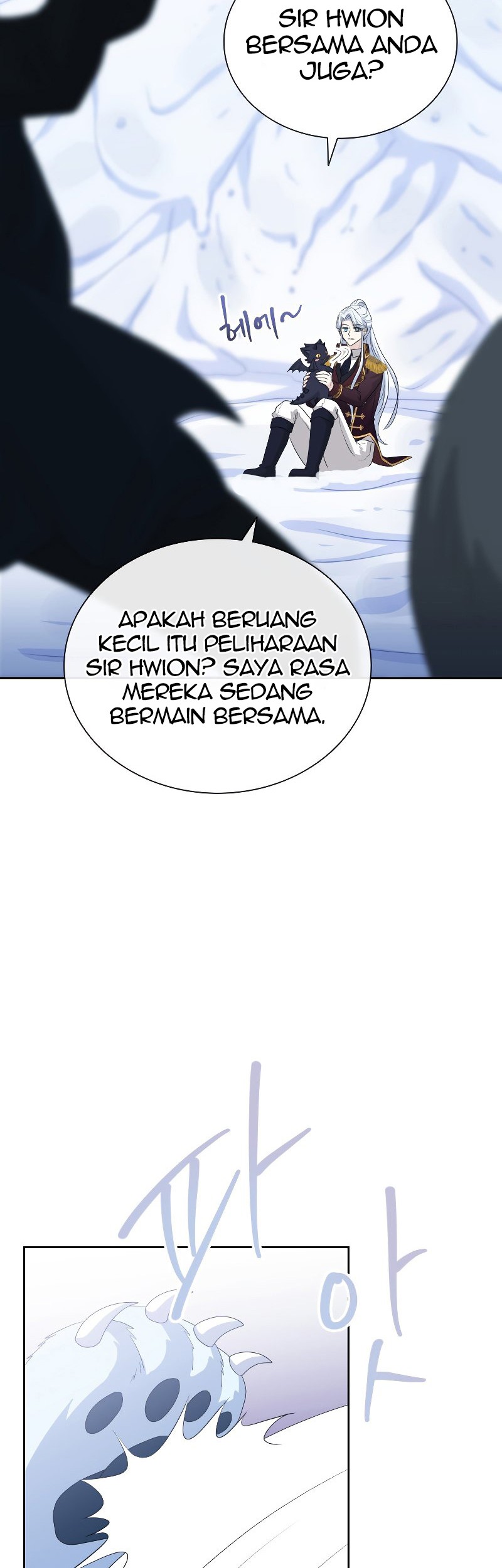 The Book of Lagier Chapter 46 Gambar 37