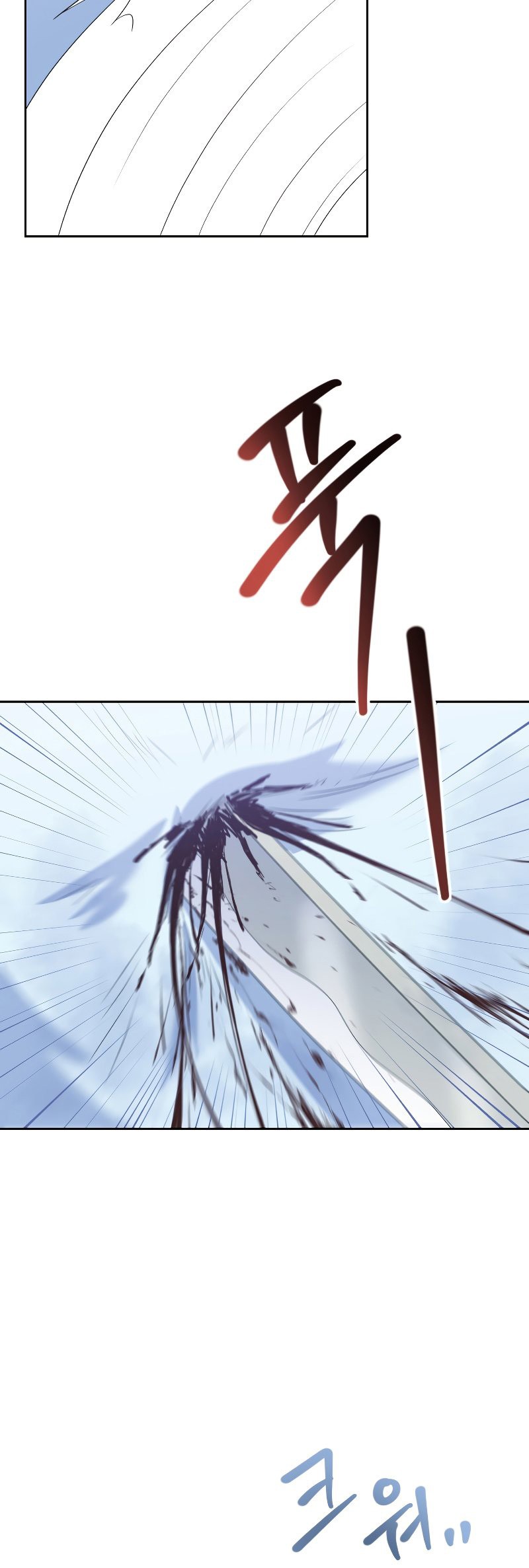 The Book of Lagier Chapter 46 Gambar 38