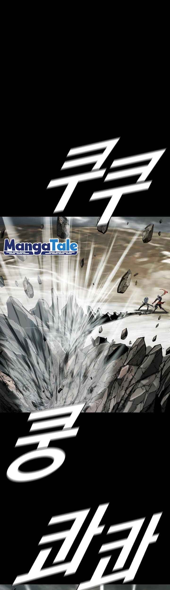Baca Manhwa The First Hunter Chapter 96 Gambar 2