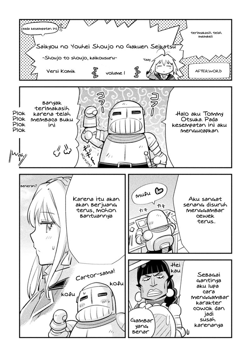 Saikyou no Youhei Shoujo no Gakuen Seikatsu Chapter 08.5 Gambar 7