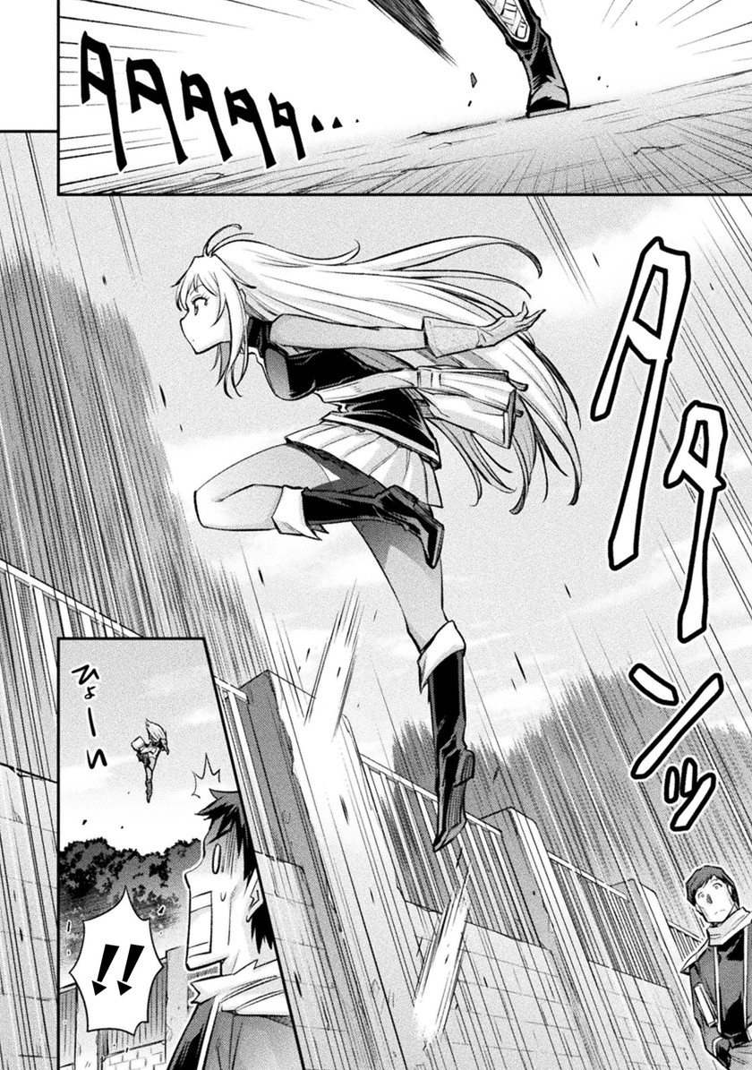 Saikyou no Youhei Shoujo no Gakuen Seikatsu Chapter 02 Gambar 6