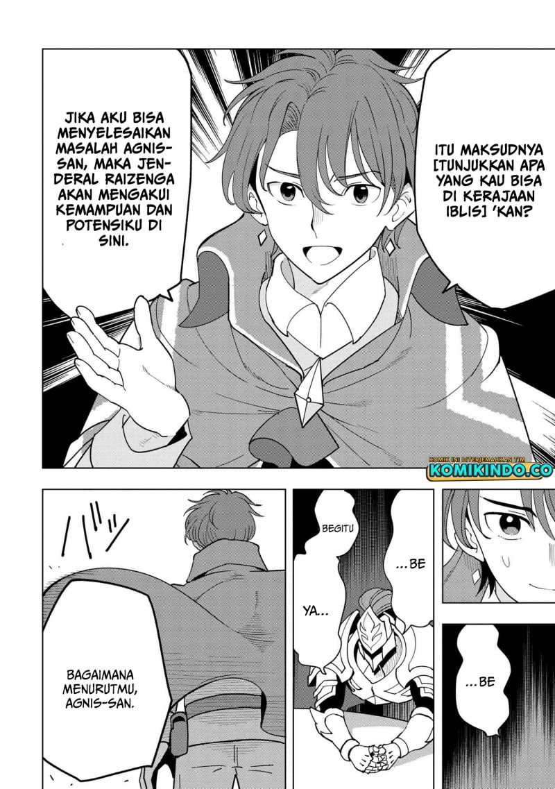 Souzou Renkinjutsushi wa Jiyuu wo Ouka suru: Kokyou wo Tsuihou saretara, Maou no Ohizamoto de Chouzetsu Kouka no Magic Item Tsukuri-houdai ni Narimashita Chapter 07.2 Gambar 8