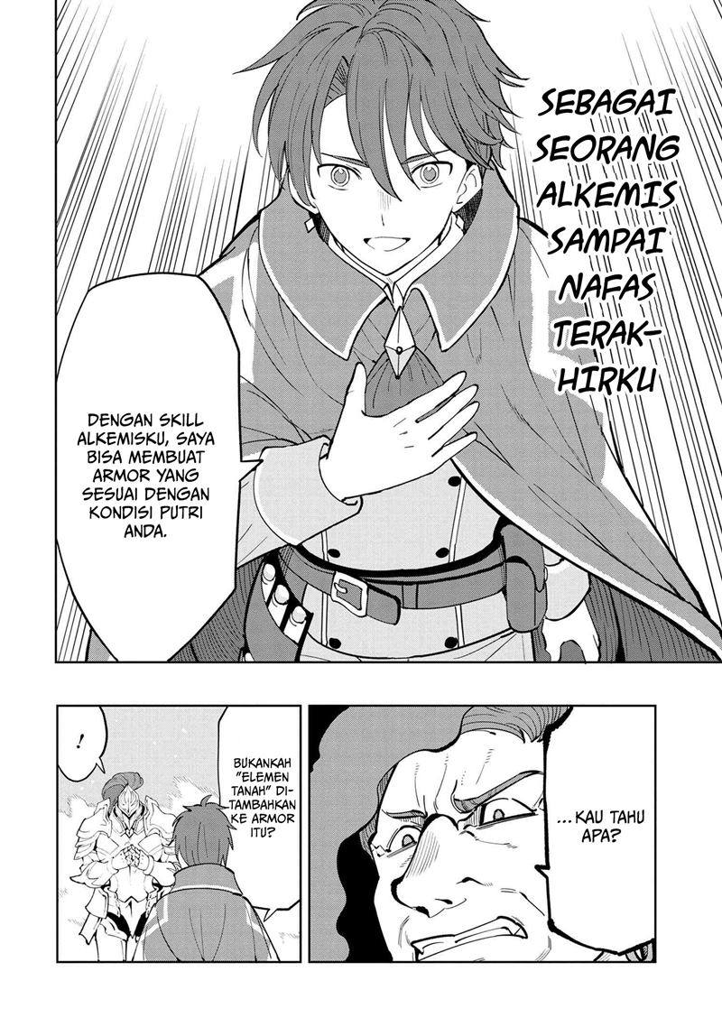 Souzou Renkinjutsushi wa Jiyuu wo Ouka suru: Kokyou wo Tsuihou saretara, Maou no Ohizamoto de Chouzetsu Kouka no Magic Item Tsukuri-houdai ni Narimashita Chapter 06.2 Gambar 21