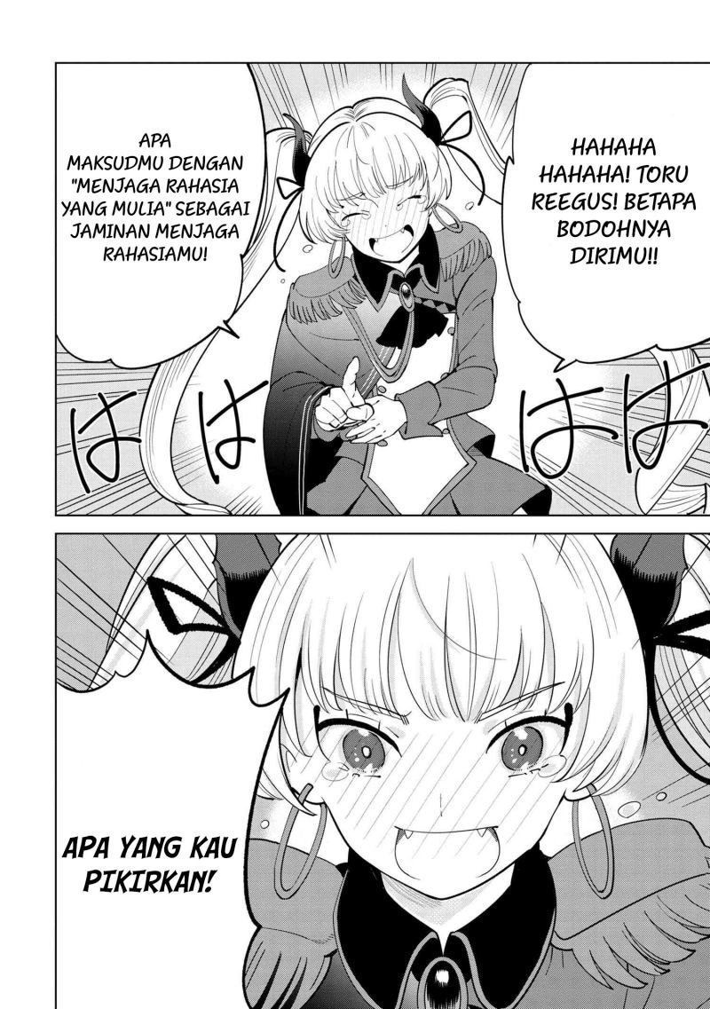 Souzou Renkinjutsushi wa Jiyuu wo Ouka suru: Kokyou wo Tsuihou saretara, Maou no Ohizamoto de Chouzetsu Kouka no Magic Item Tsukuri-houdai ni Narimashita Chapter 05.1 Gambar 18