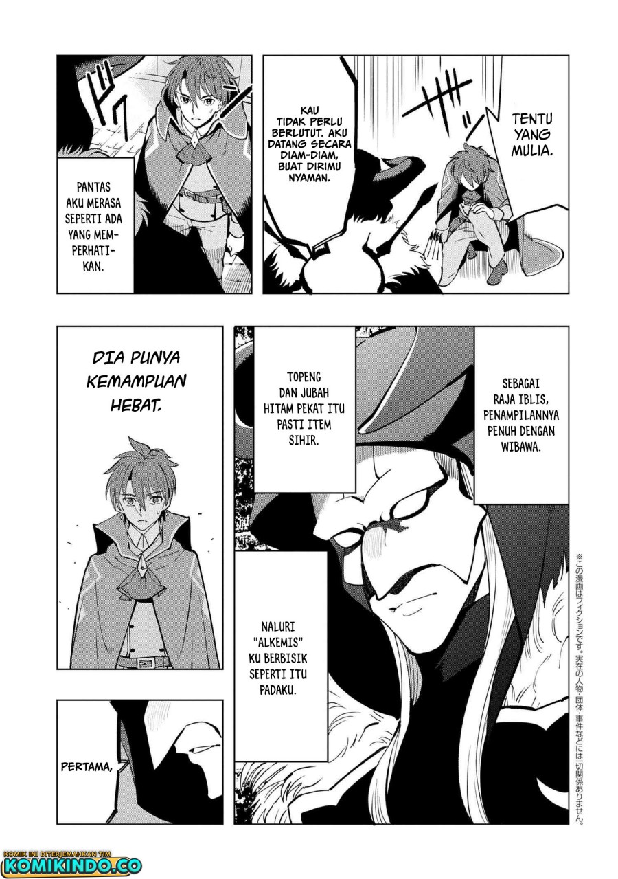 Baca Manga Souzou Renkinjutsushi wa Jiyuu wo Ouka suru: Kokyou wo Tsuihou saretara, Maou no Ohizamoto de Chouzetsu Kouka no Magic Item Tsukuri-houdai ni Narimashita Chapter 04.2 Gambar 2