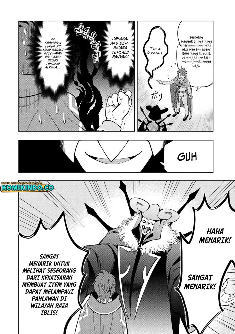 Souzou Renkinjutsushi wa Jiyuu wo Ouka suru: Kokyou wo Tsuihou saretara, Maou no Ohizamoto de Chouzetsu Kouka no Magic Item Tsukuri-houdai ni Narimashita Chapter 04.2 Gambar 9