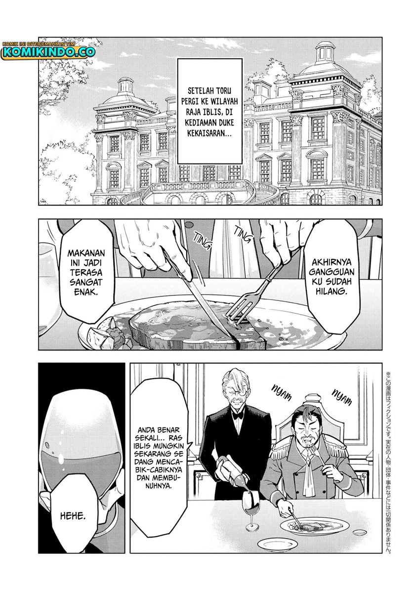 Baca Manga Souzou Renkinjutsushi wa Jiyuu wo Ouka suru: Kokyou wo Tsuihou saretara, Maou no Ohizamoto de Chouzetsu Kouka no Magic Item Tsukuri-houdai ni Narimashita Chapter 04.1 Gambar 2