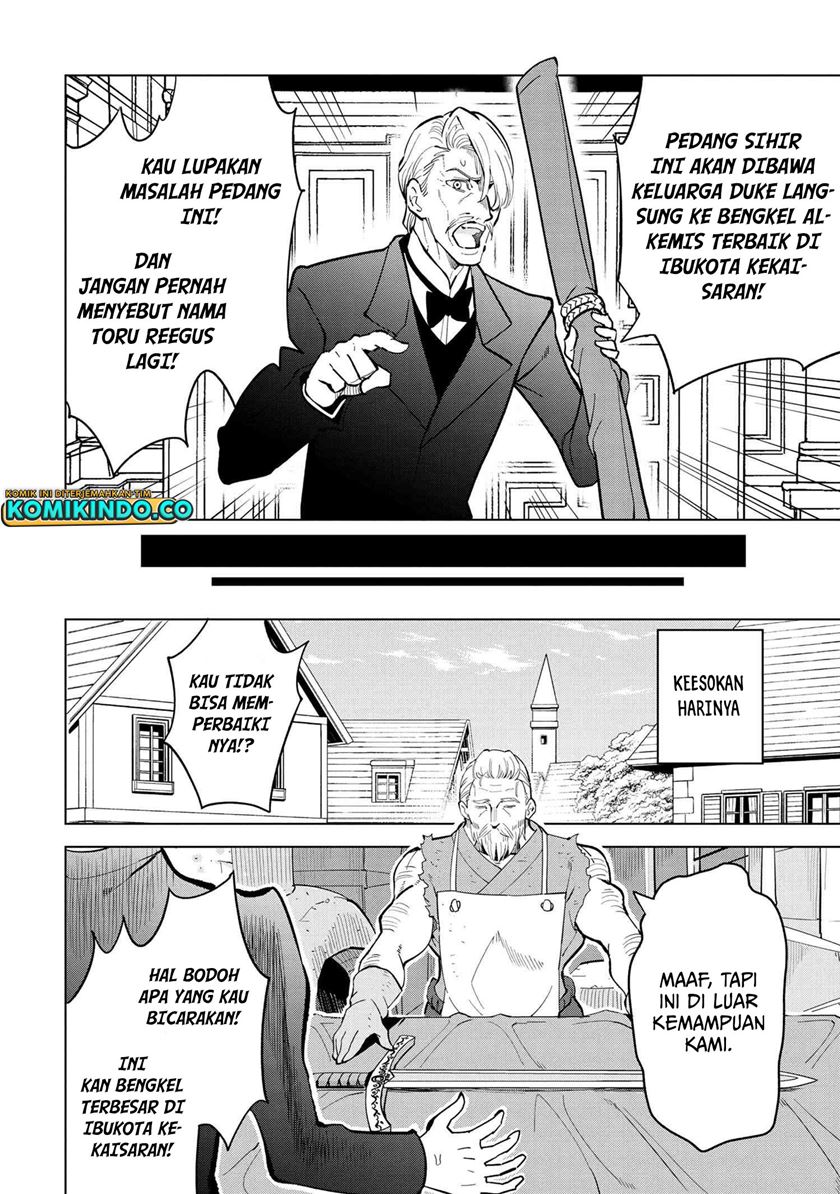Souzou Renkinjutsushi wa Jiyuu wo Ouka suru: Kokyou wo Tsuihou saretara, Maou no Ohizamoto de Chouzetsu Kouka no Magic Item Tsukuri-houdai ni Narimashita Chapter 04.1 Gambar 7