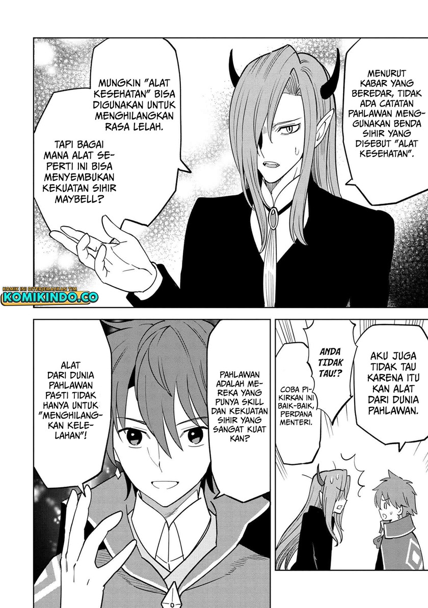 Souzou Renkinjutsushi wa Jiyuu wo Ouka suru: Kokyou wo Tsuihou saretara, Maou no Ohizamoto de Chouzetsu Kouka no Magic Item Tsukuri-houdai ni Narimashita Chapter 03.2 Gambar 11