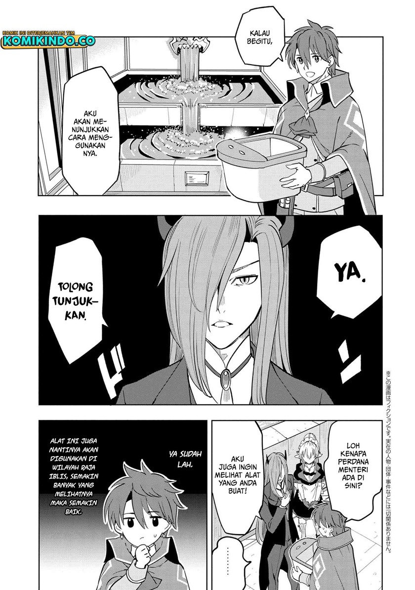 Baca Manga Souzou Renkinjutsushi wa Jiyuu wo Ouka suru: Kokyou wo Tsuihou saretara, Maou no Ohizamoto de Chouzetsu Kouka no Magic Item Tsukuri-houdai ni Narimashita Chapter 03.2 Gambar 2