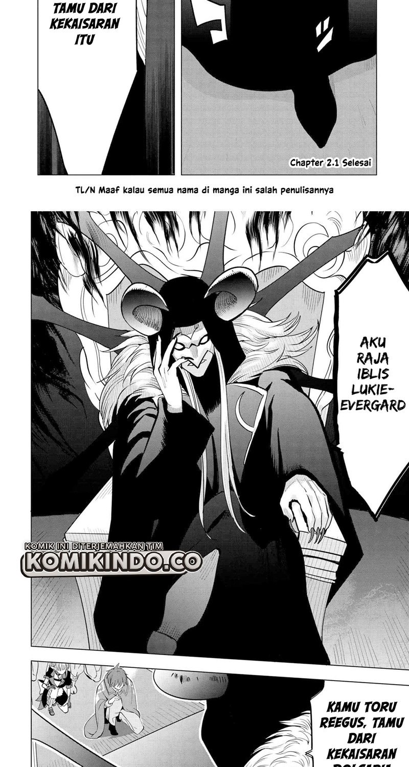 Souzou Renkinjutsushi wa Jiyuu wo Ouka suru: Kokyou wo Tsuihou saretara, Maou no Ohizamoto de Chouzetsu Kouka no Magic Item Tsukuri-houdai ni Narimashita Chapter 02 Gambar 11
