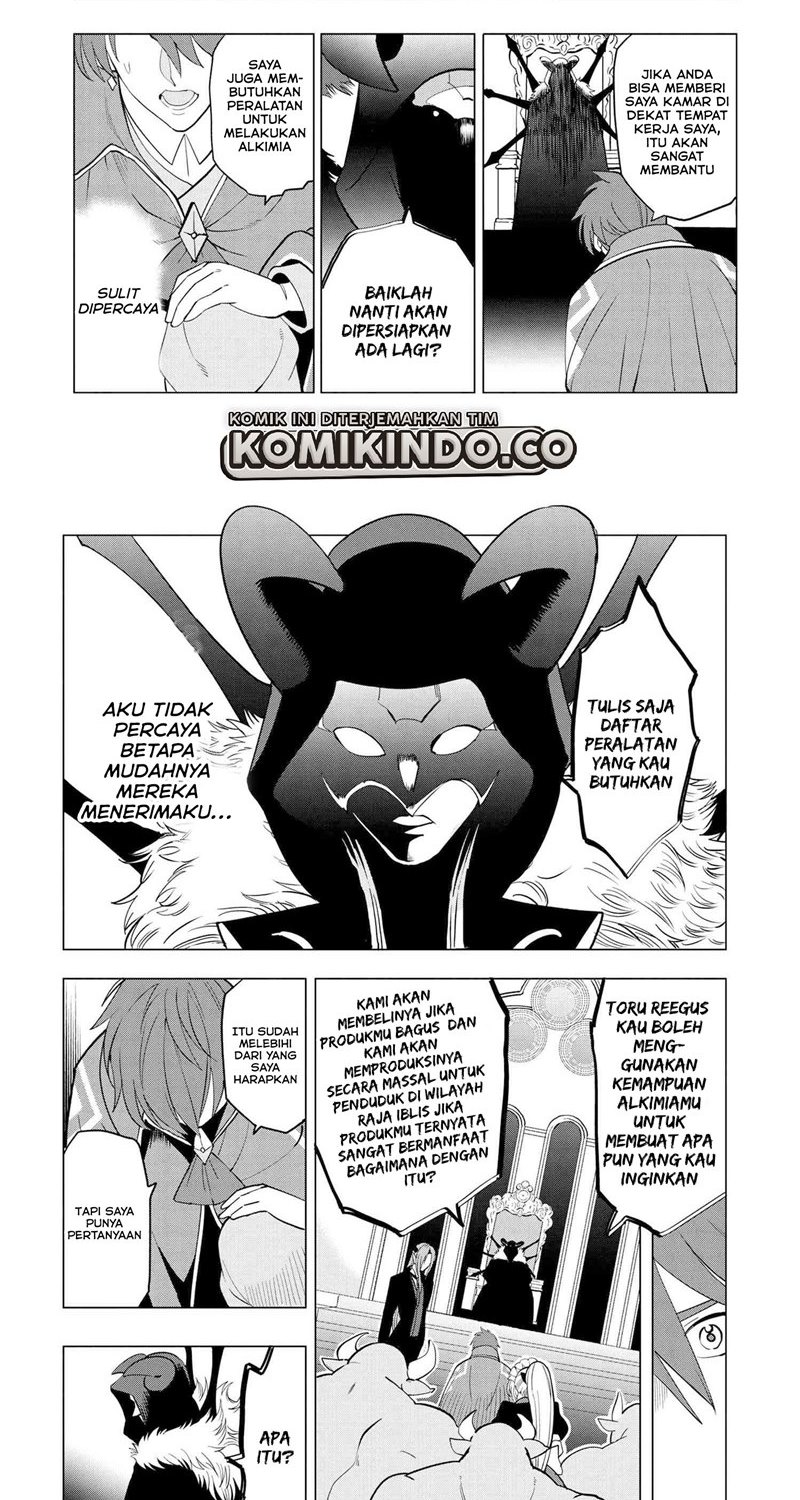 Souzou Renkinjutsushi wa Jiyuu wo Ouka suru: Kokyou wo Tsuihou saretara, Maou no Ohizamoto de Chouzetsu Kouka no Magic Item Tsukuri-houdai ni Narimashita Chapter 02 Gambar 14