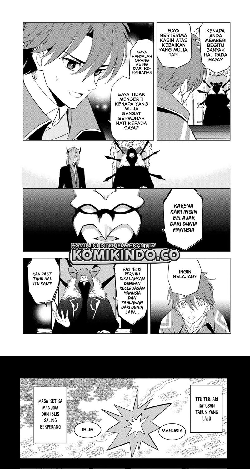 Souzou Renkinjutsushi wa Jiyuu wo Ouka suru: Kokyou wo Tsuihou saretara, Maou no Ohizamoto de Chouzetsu Kouka no Magic Item Tsukuri-houdai ni Narimashita Chapter 02 Gambar 16