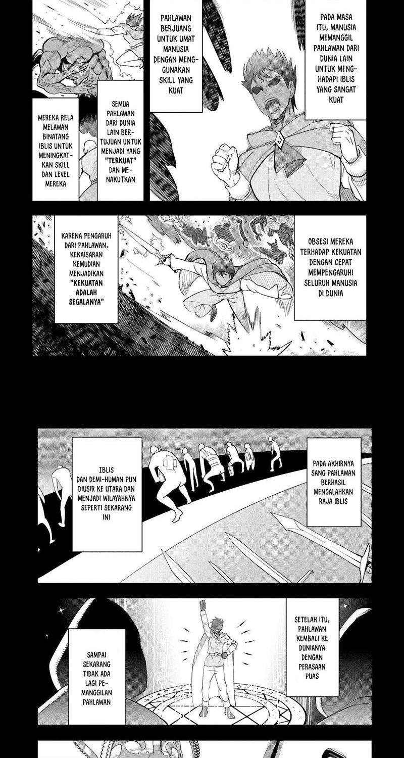 Souzou Renkinjutsushi wa Jiyuu wo Ouka suru: Kokyou wo Tsuihou saretara, Maou no Ohizamoto de Chouzetsu Kouka no Magic Item Tsukuri-houdai ni Narimashita Chapter 02 Gambar 17
