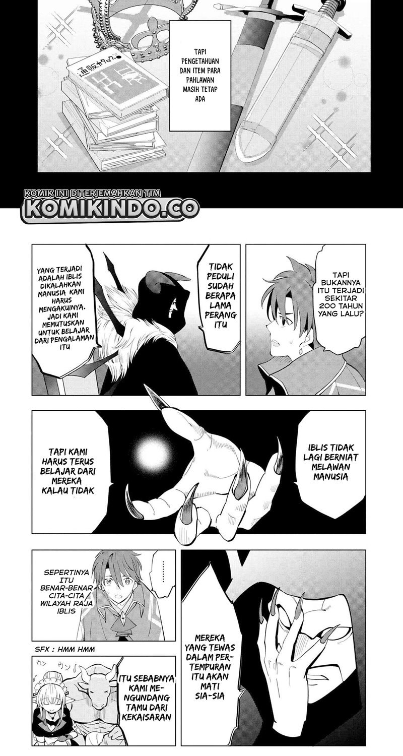 Souzou Renkinjutsushi wa Jiyuu wo Ouka suru: Kokyou wo Tsuihou saretara, Maou no Ohizamoto de Chouzetsu Kouka no Magic Item Tsukuri-houdai ni Narimashita Chapter 02 Gambar 18