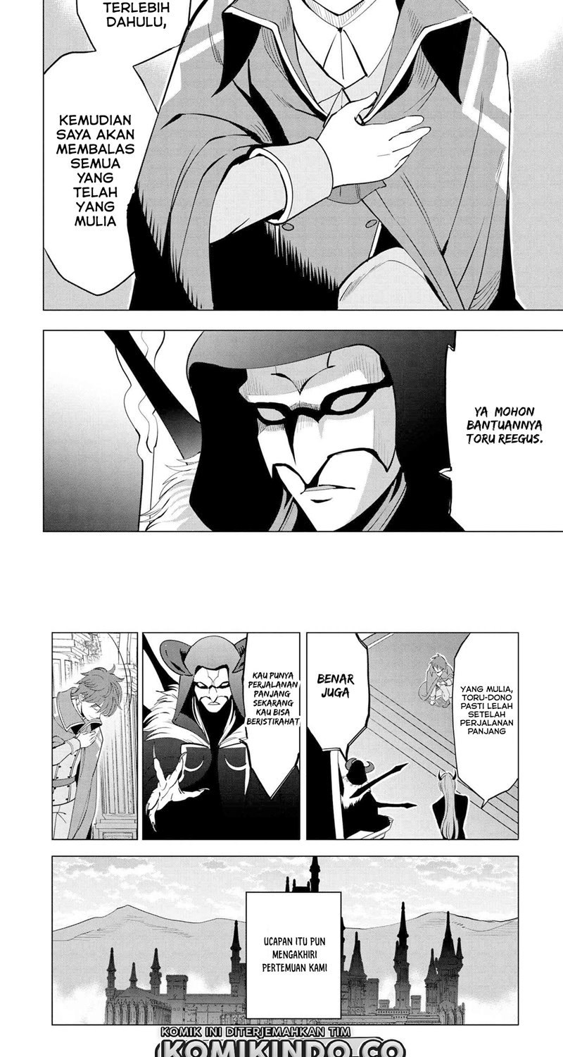 Souzou Renkinjutsushi wa Jiyuu wo Ouka suru: Kokyou wo Tsuihou saretara, Maou no Ohizamoto de Chouzetsu Kouka no Magic Item Tsukuri-houdai ni Narimashita Chapter 02 Gambar 20
