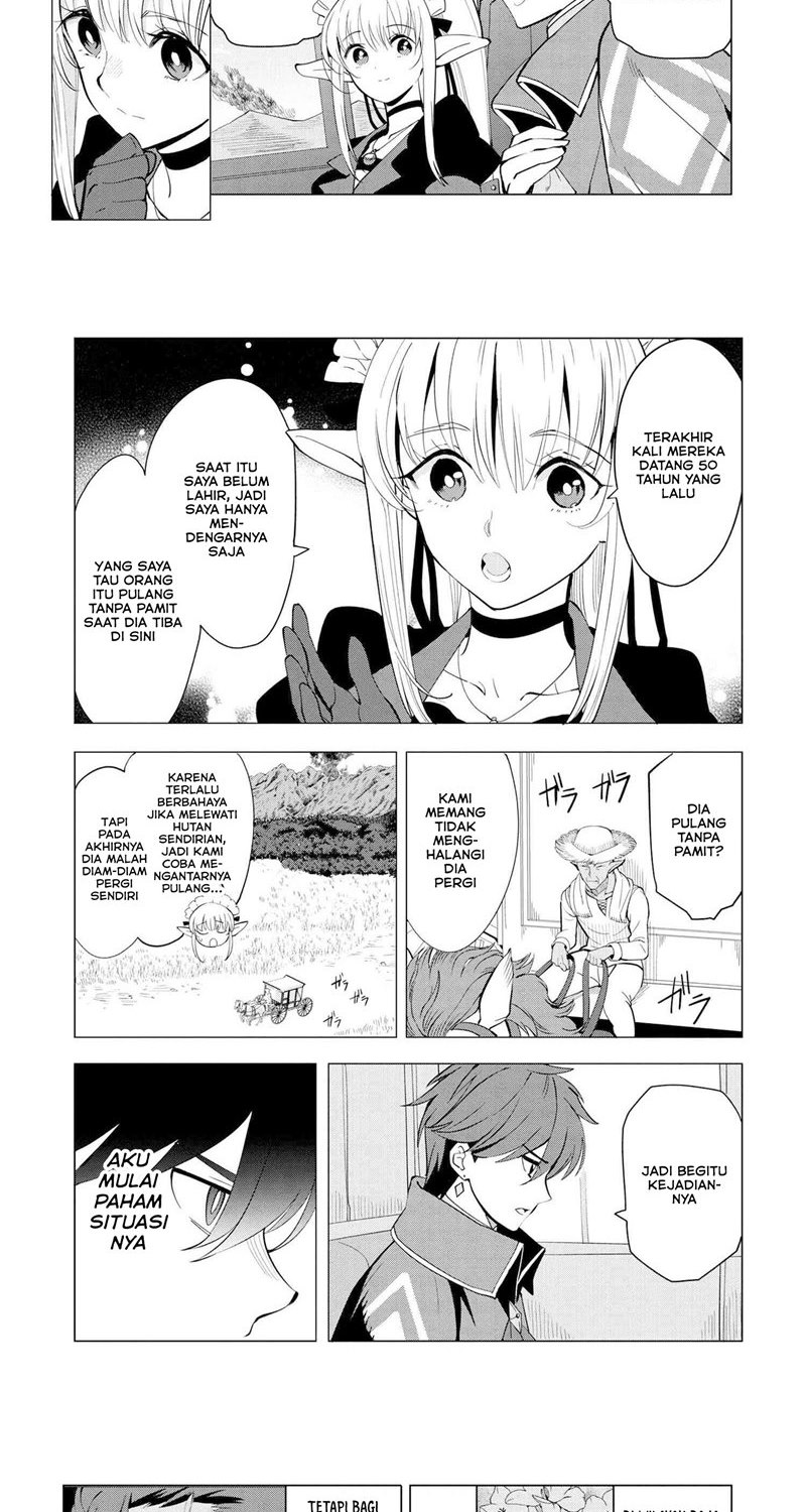 Souzou Renkinjutsushi wa Jiyuu wo Ouka suru: Kokyou wo Tsuihou saretara, Maou no Ohizamoto de Chouzetsu Kouka no Magic Item Tsukuri-houdai ni Narimashita Chapter 02 Gambar 5
