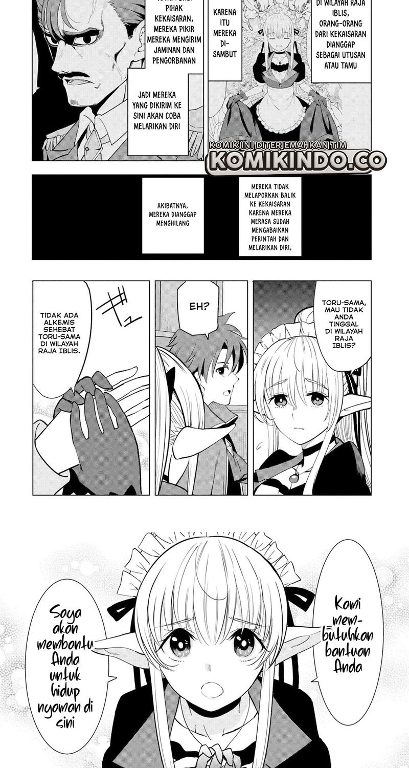 Souzou Renkinjutsushi wa Jiyuu wo Ouka suru: Kokyou wo Tsuihou saretara, Maou no Ohizamoto de Chouzetsu Kouka no Magic Item Tsukuri-houdai ni Narimashita Chapter 02 Gambar 6