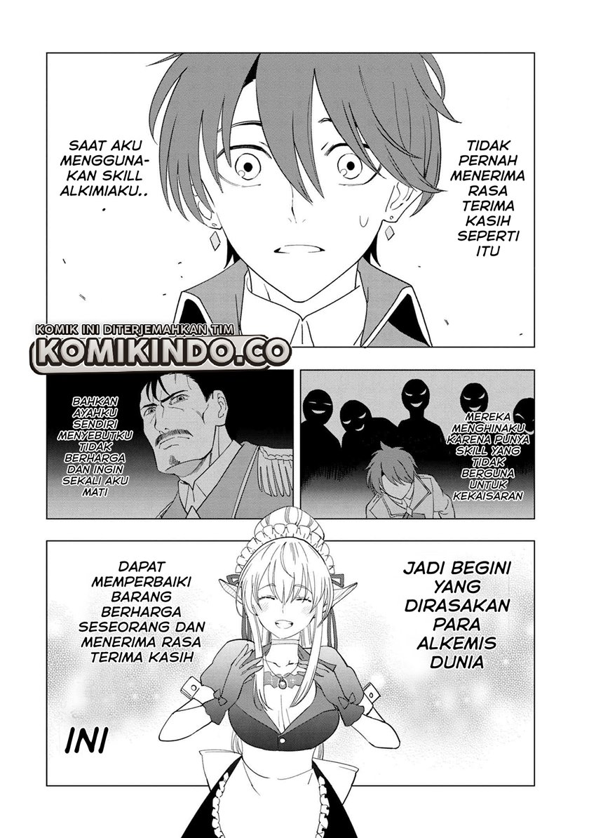 Souzou Renkinjutsushi wa Jiyuu wo Ouka suru: Kokyou wo Tsuihou saretara, Maou no Ohizamoto de Chouzetsu Kouka no Magic Item Tsukuri-houdai ni Narimashita Chapter 01.4 Gambar 11