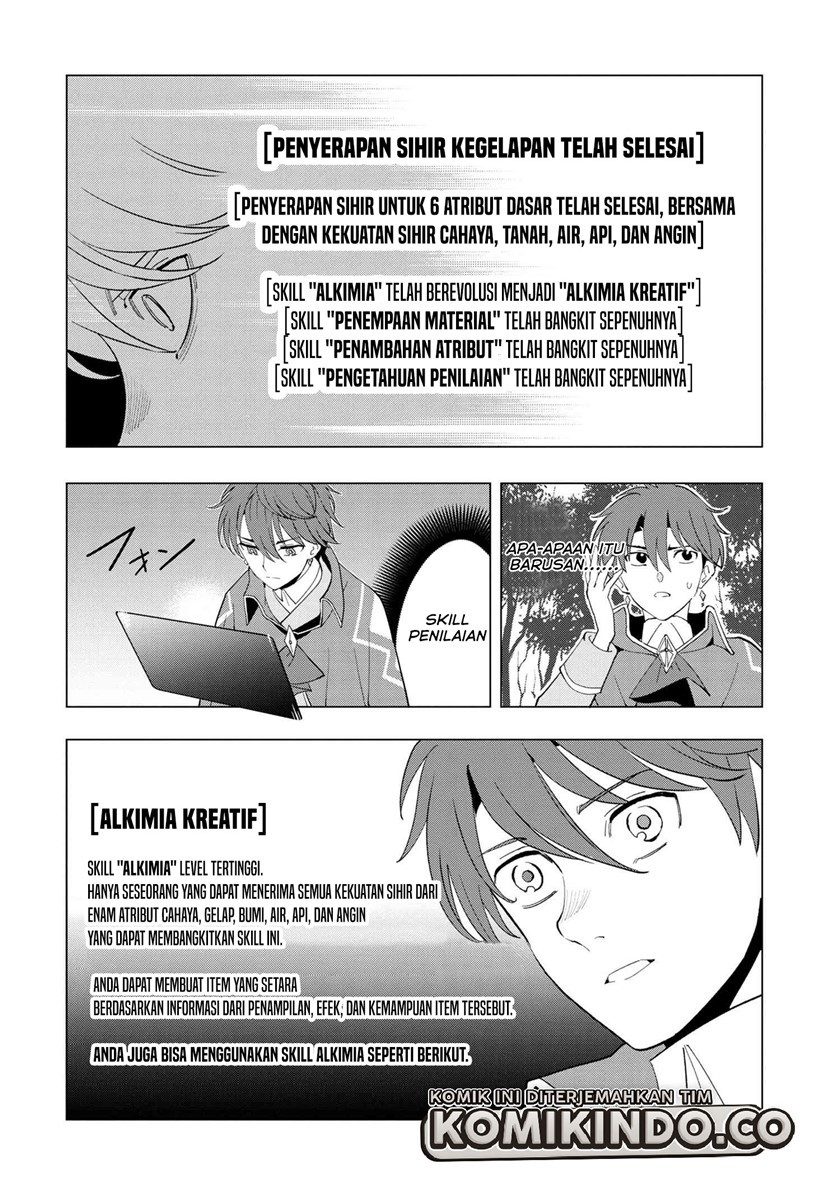 Souzou Renkinjutsushi wa Jiyuu wo Ouka suru: Kokyou wo Tsuihou saretara, Maou no Ohizamoto de Chouzetsu Kouka no Magic Item Tsukuri-houdai ni Narimashita Chapter 01.3 Gambar 10