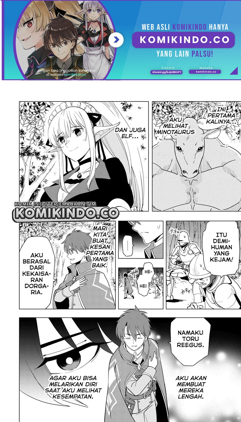 Baca Manga Souzou Renkinjutsushi wa Jiyuu wo Ouka suru: Kokyou wo Tsuihou saretara, Maou no Ohizamoto de Chouzetsu Kouka no Magic Item Tsukuri-houdai ni Narimashita Chapter 01.3 Gambar 2
