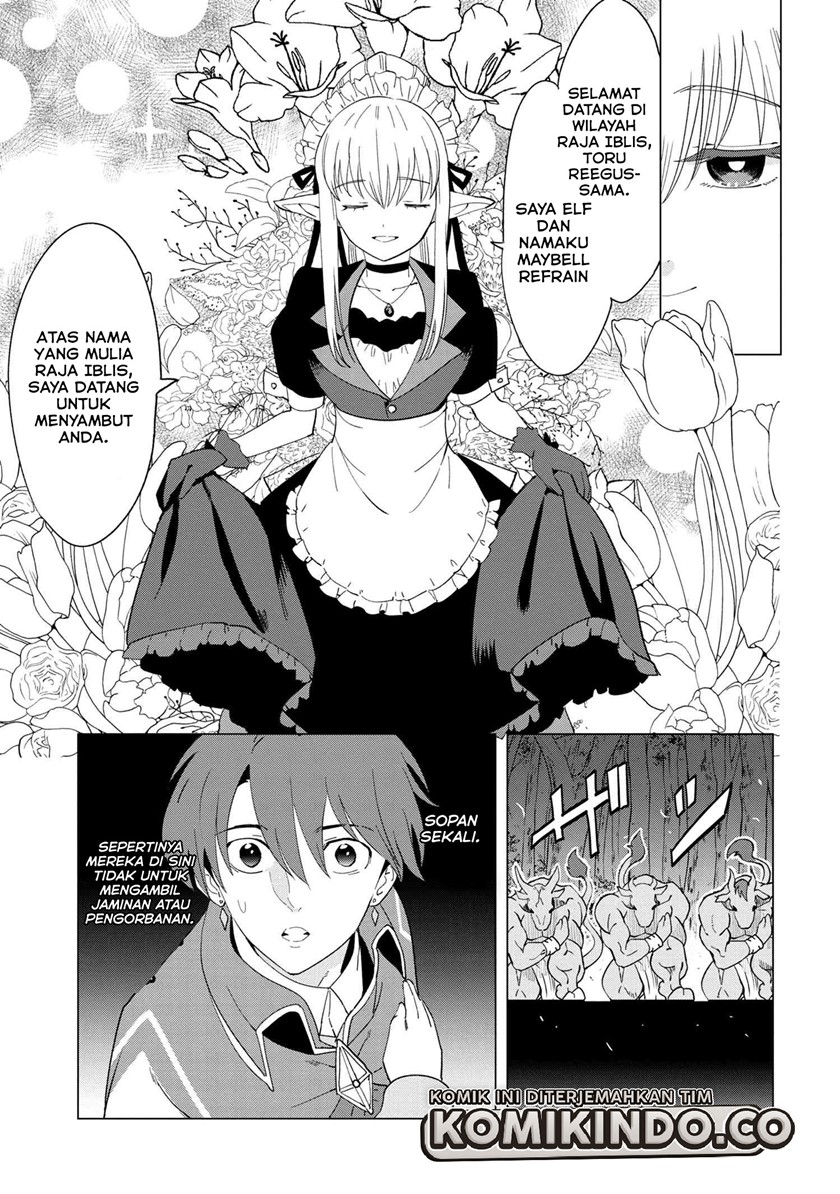 Souzou Renkinjutsushi wa Jiyuu wo Ouka suru: Kokyou wo Tsuihou saretara, Maou no Ohizamoto de Chouzetsu Kouka no Magic Item Tsukuri-houdai ni Narimashita Chapter 01.3 Gambar 3